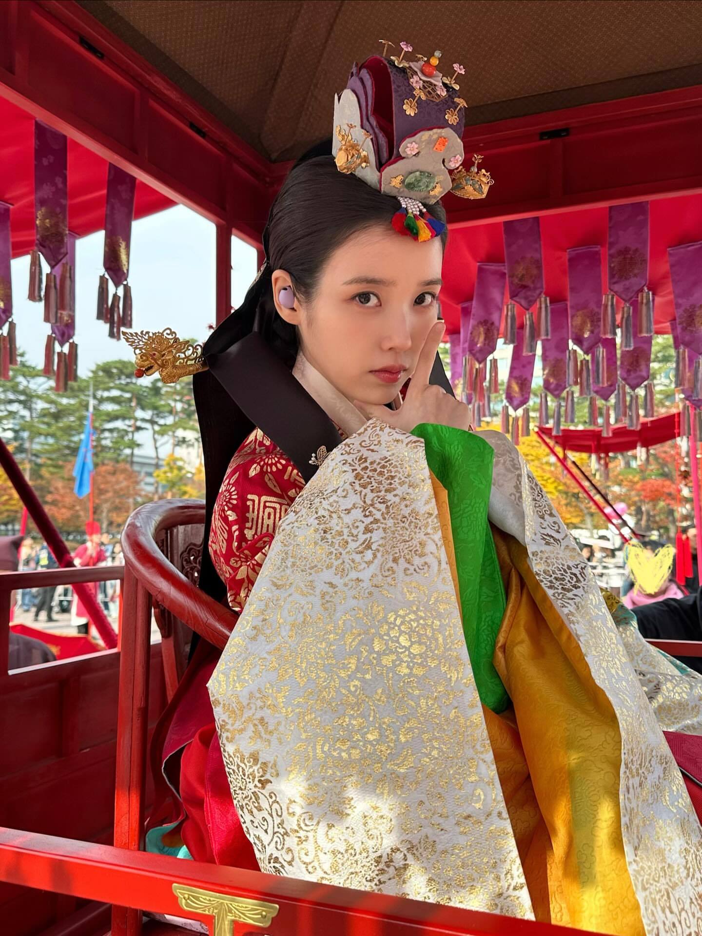iu16