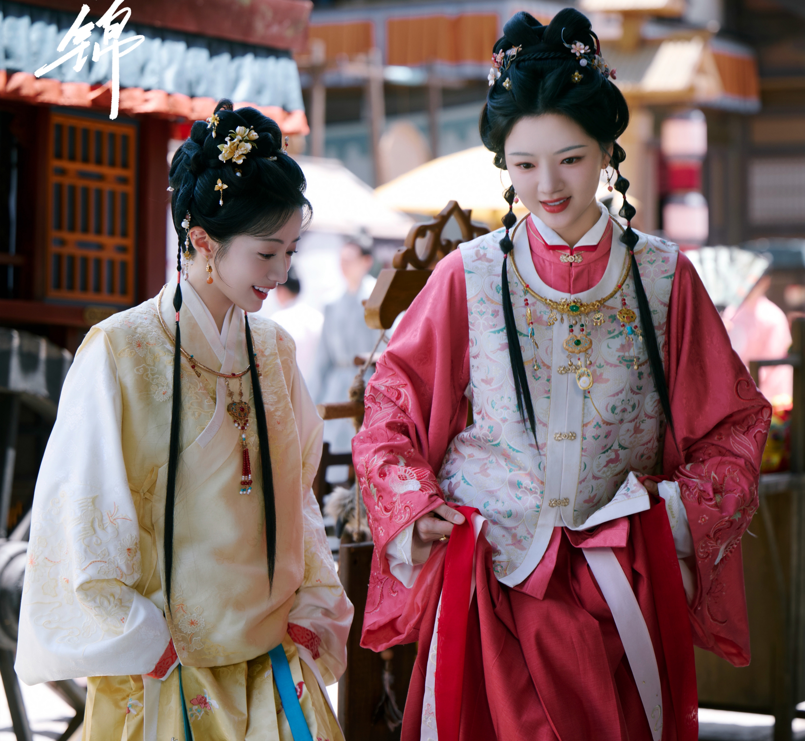 thu sa26