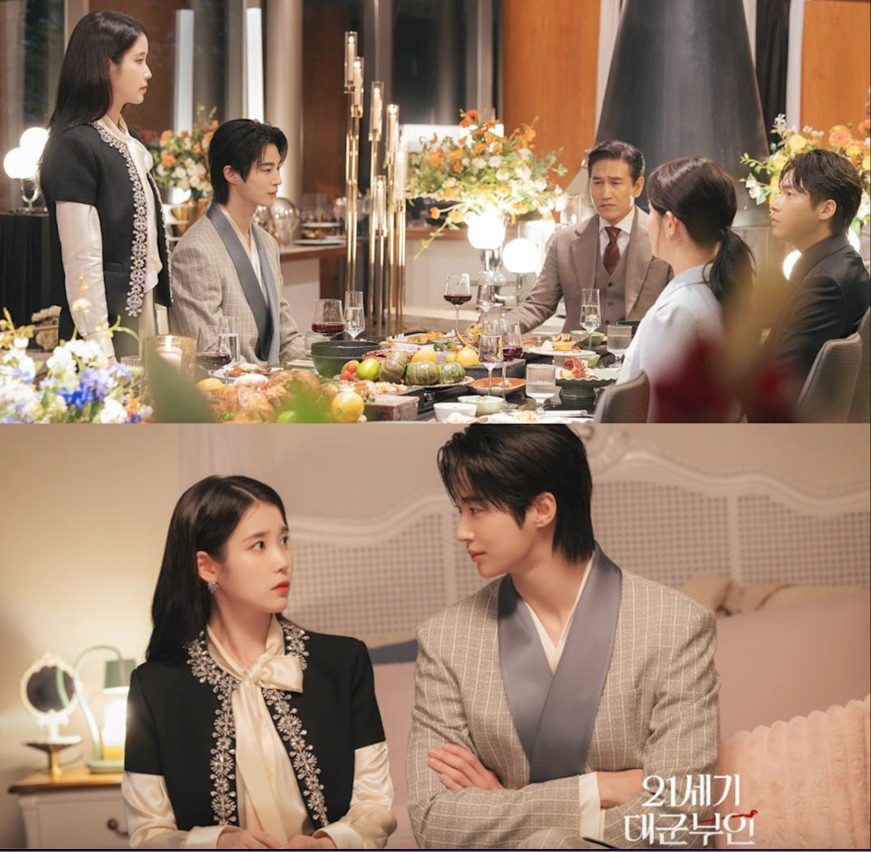 canh 2 gap bo hee joo