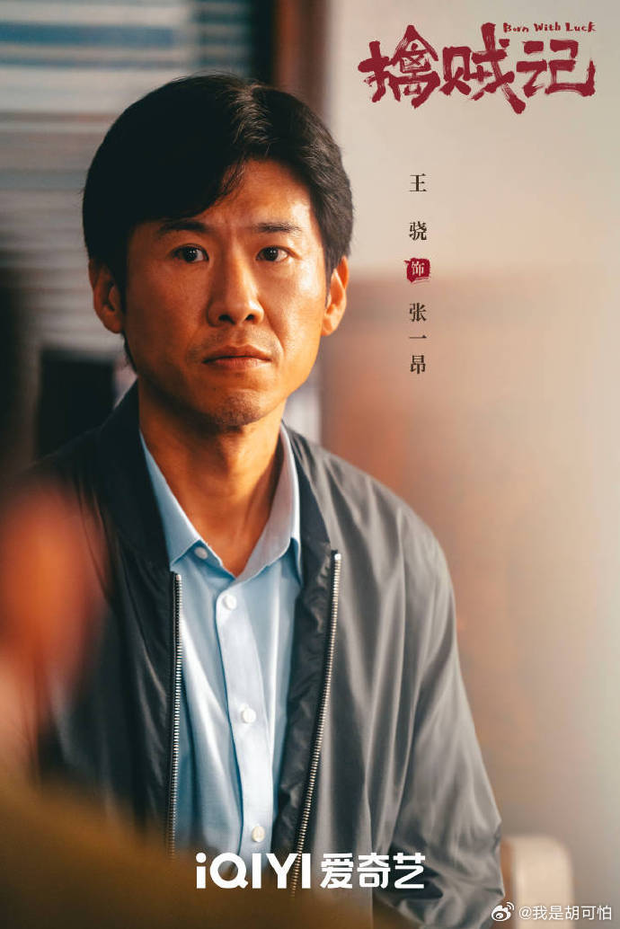 vuong kieu