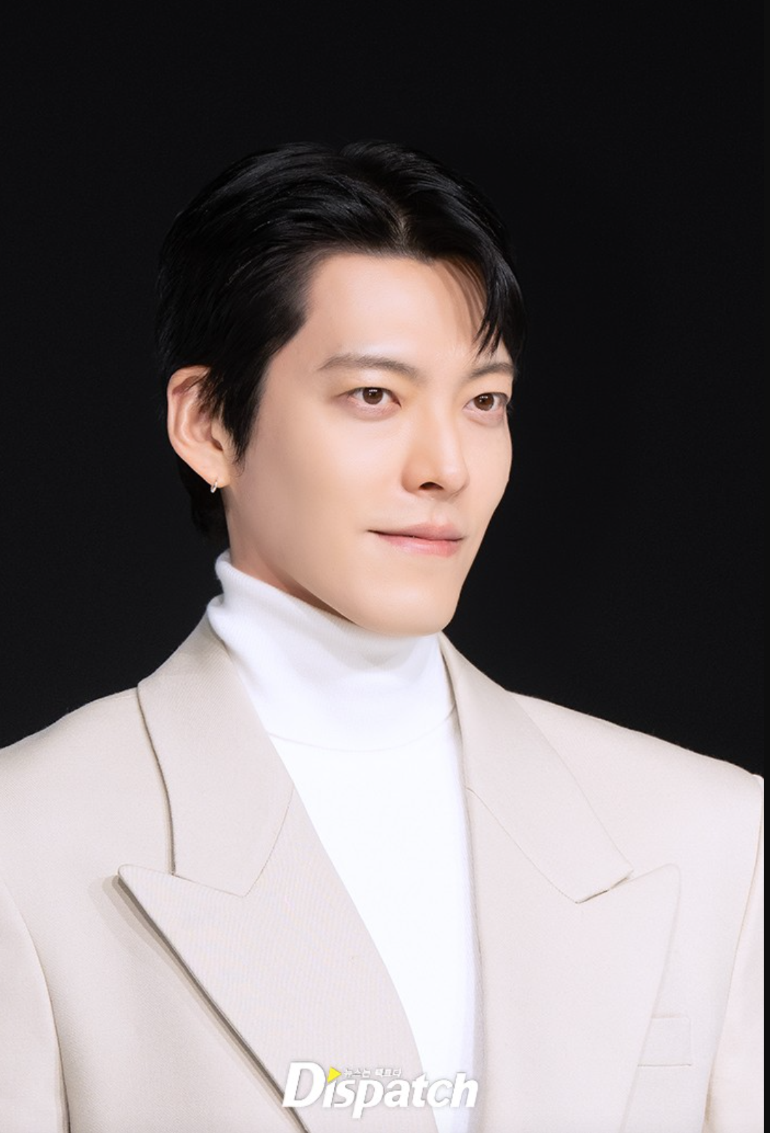 kim woo bin 1
