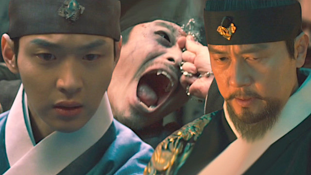 joseonexorcist teaser2sm1