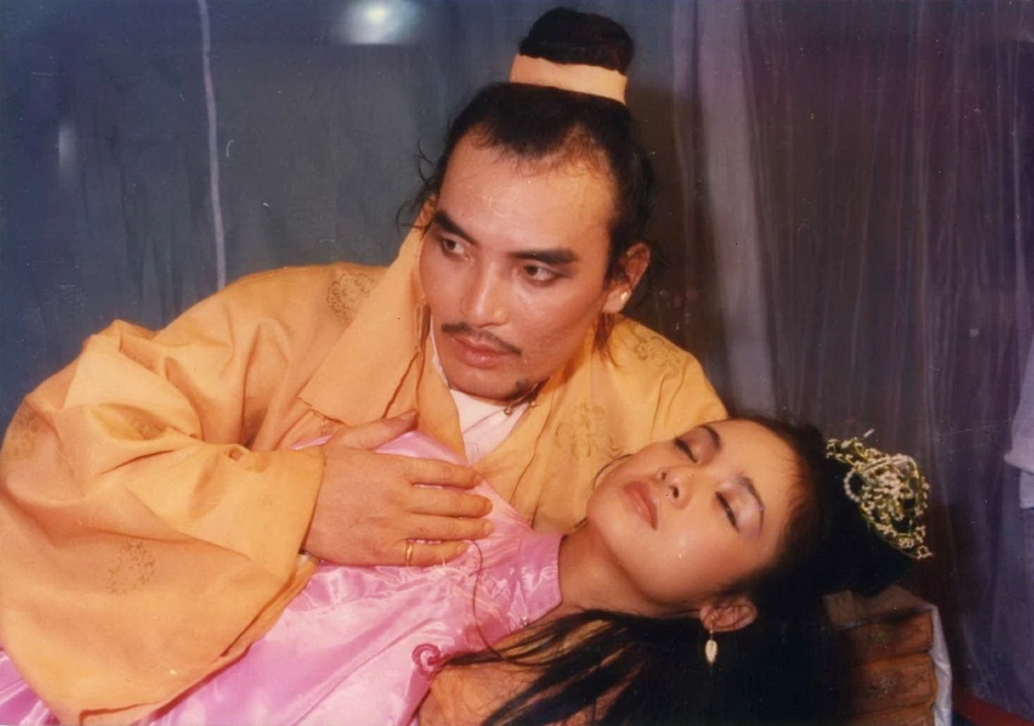 kiep phu du15a