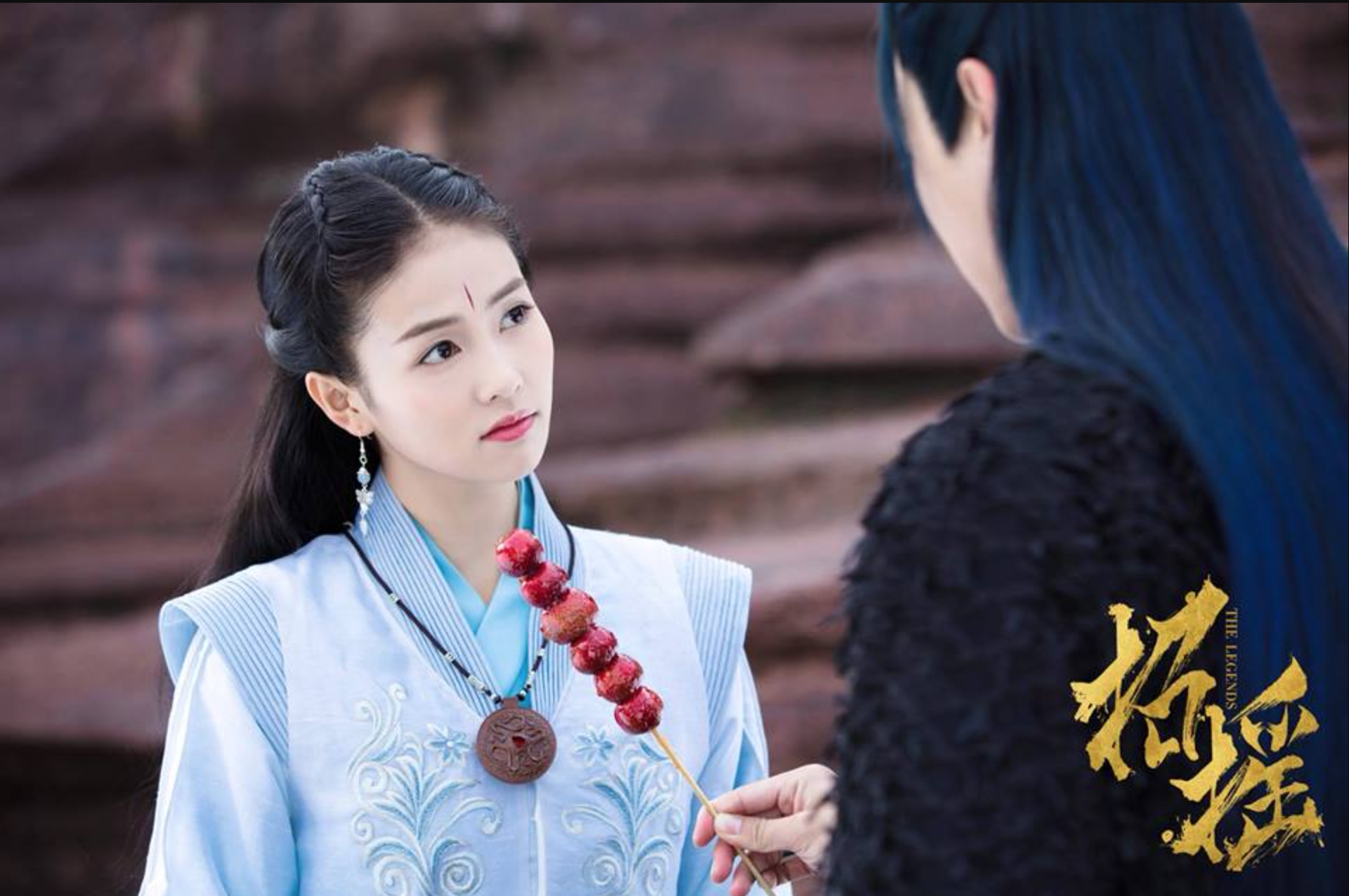 chieu dieeu1