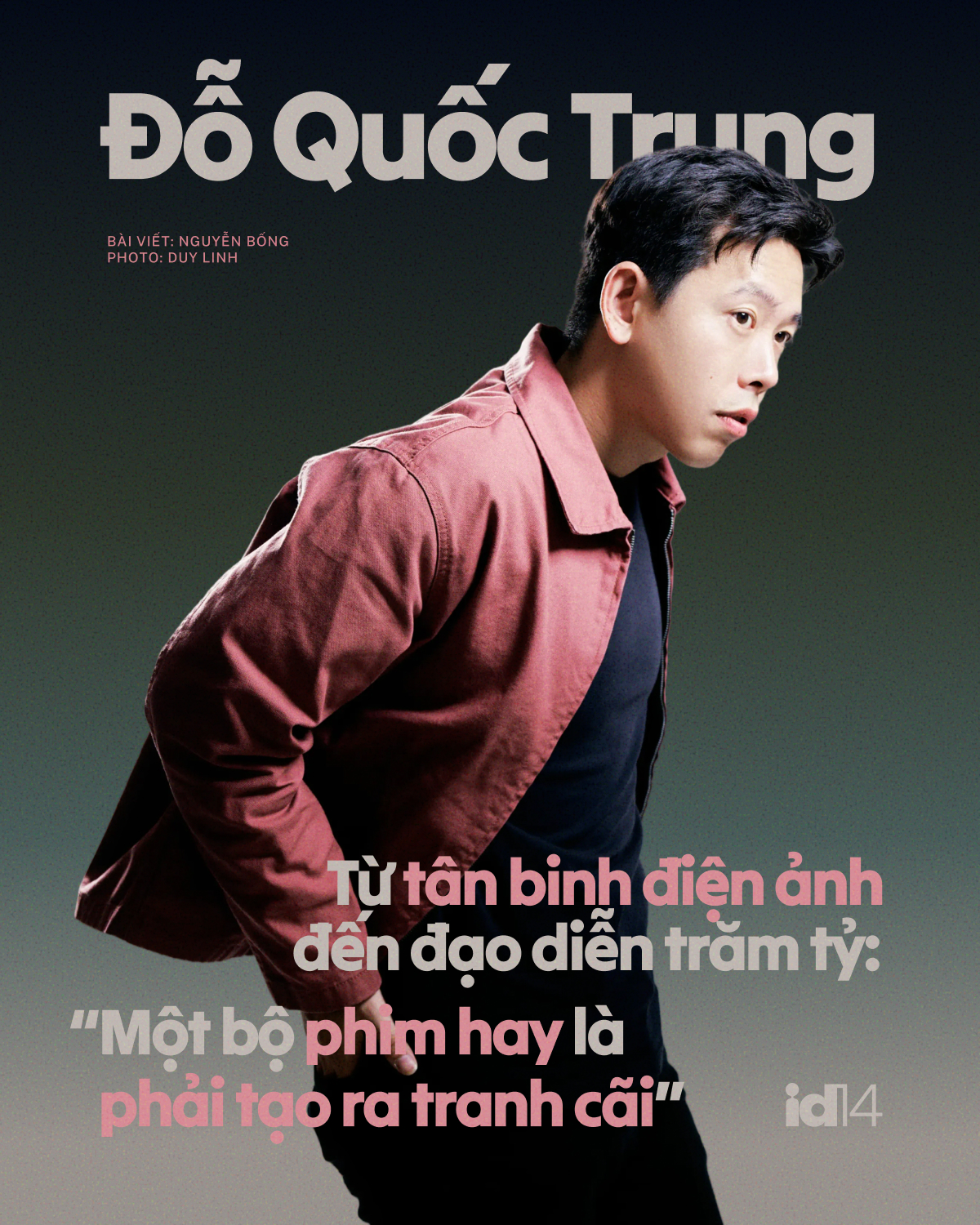 dqt 011
