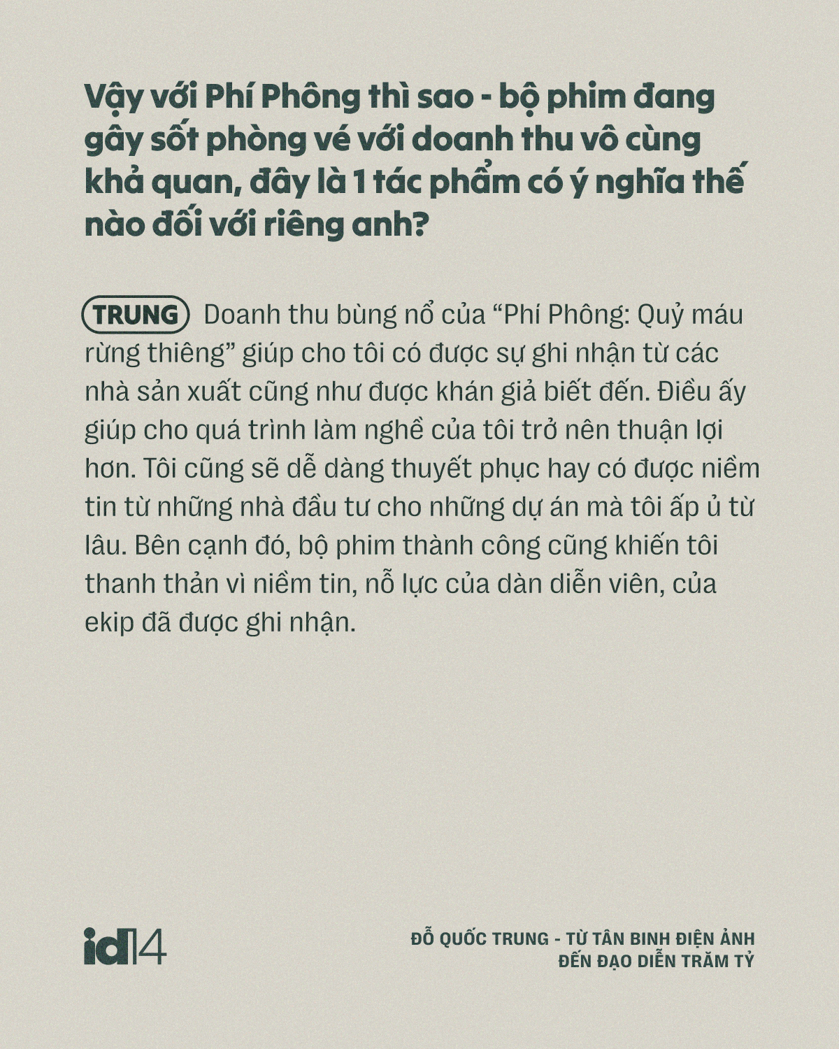 dqt 07
