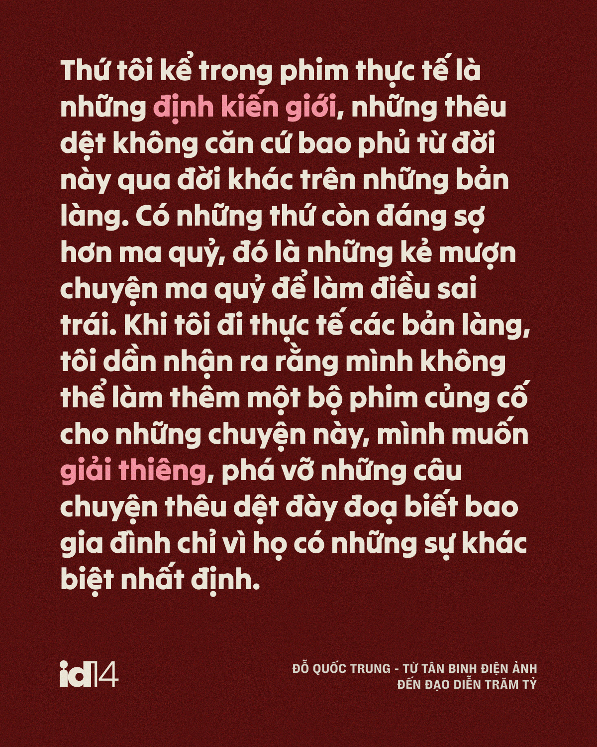 dqt 09