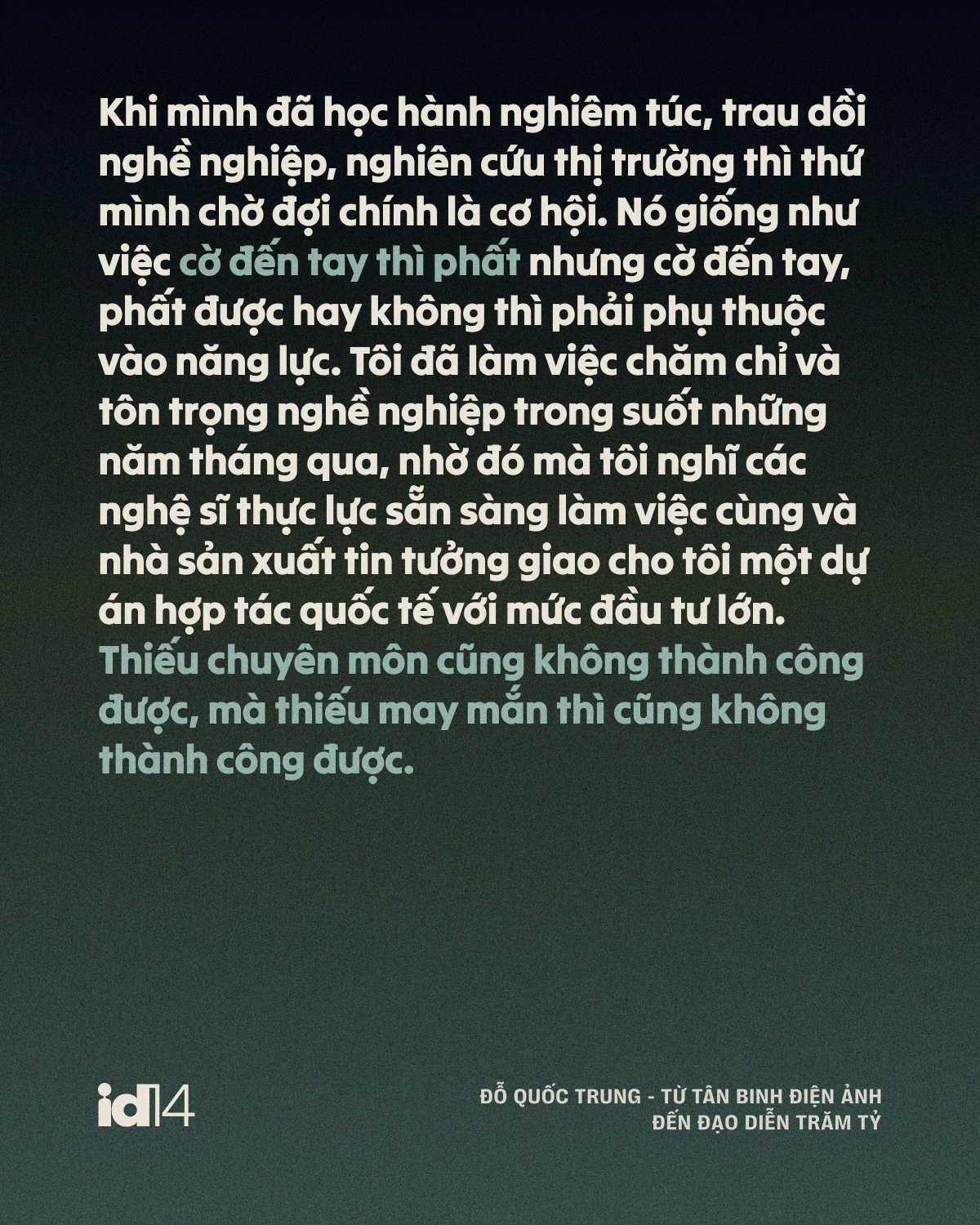 dqt 11