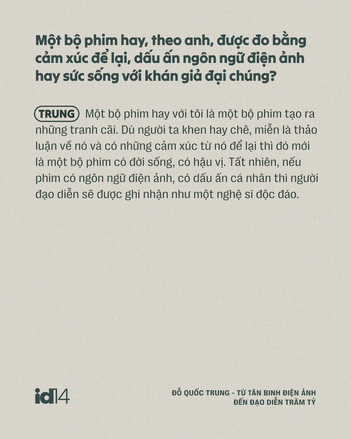dqt 15
