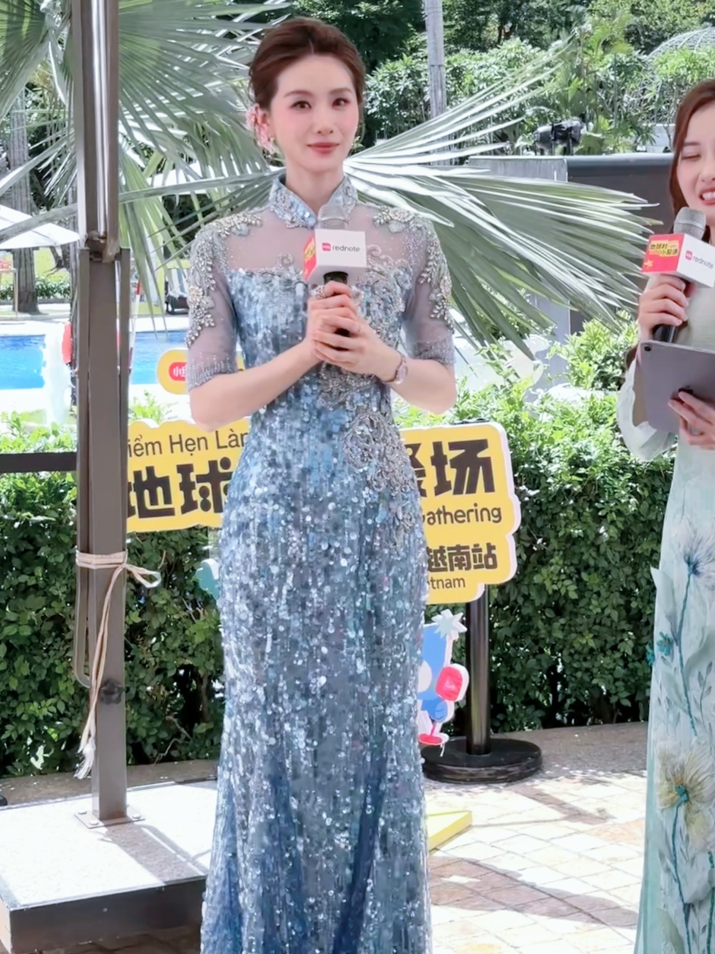 luu thi thi17