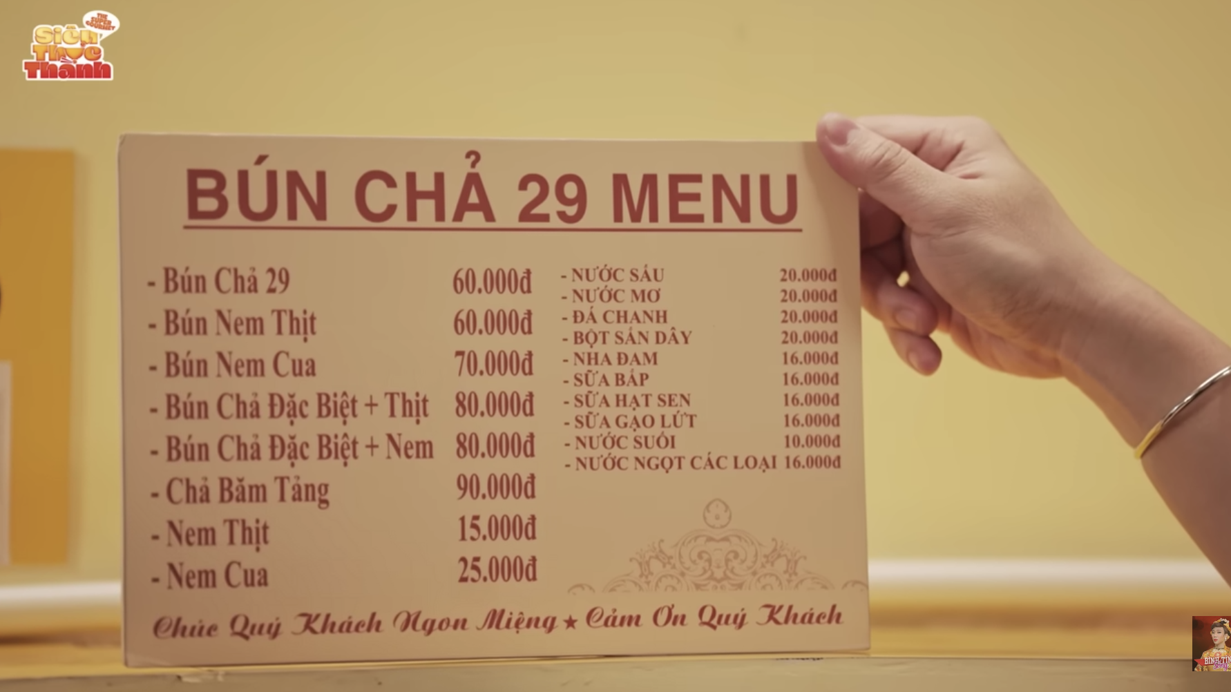 anh chup man hinh 2026 05 26 luc 145806