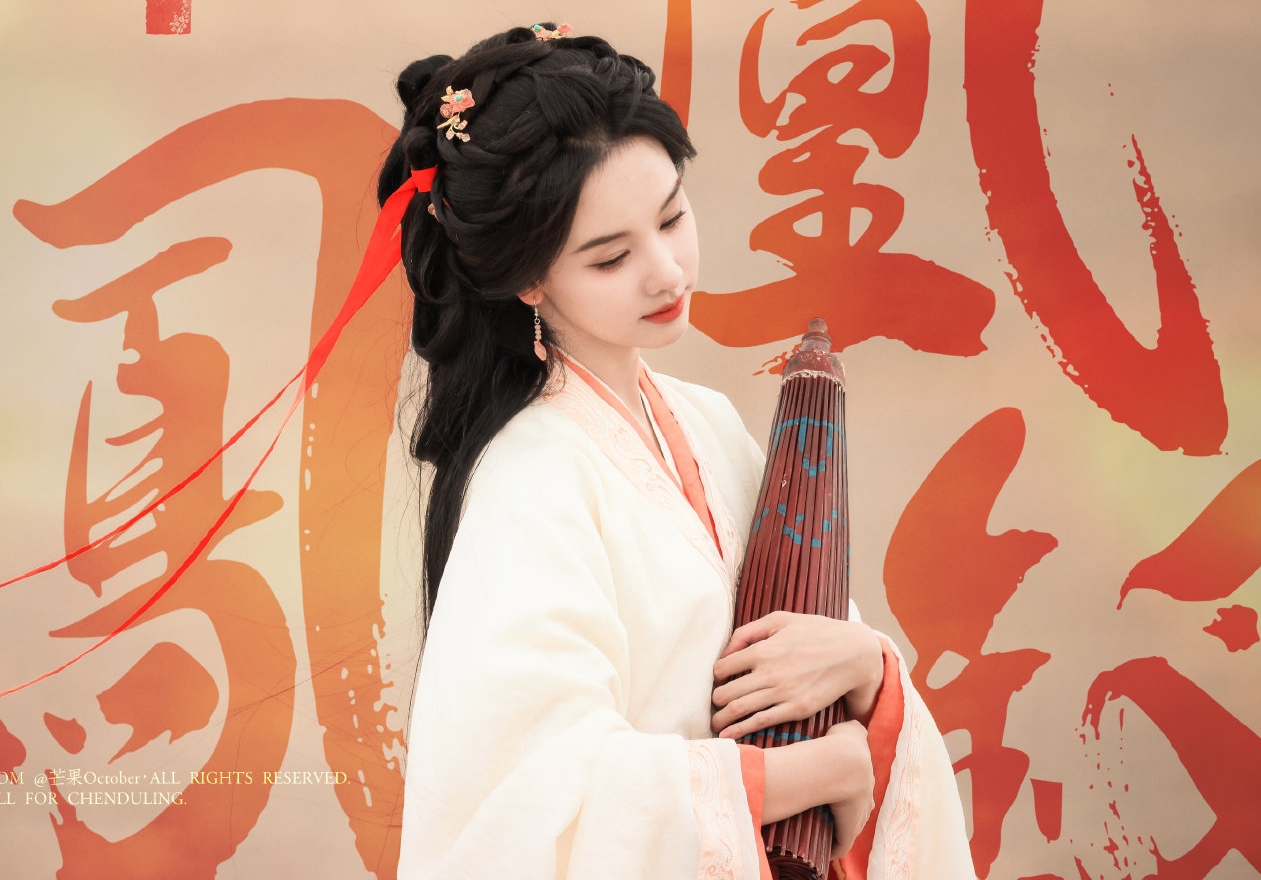 kieu so2