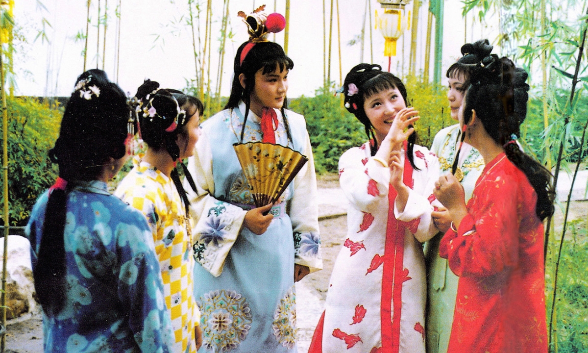hong lau mong7a