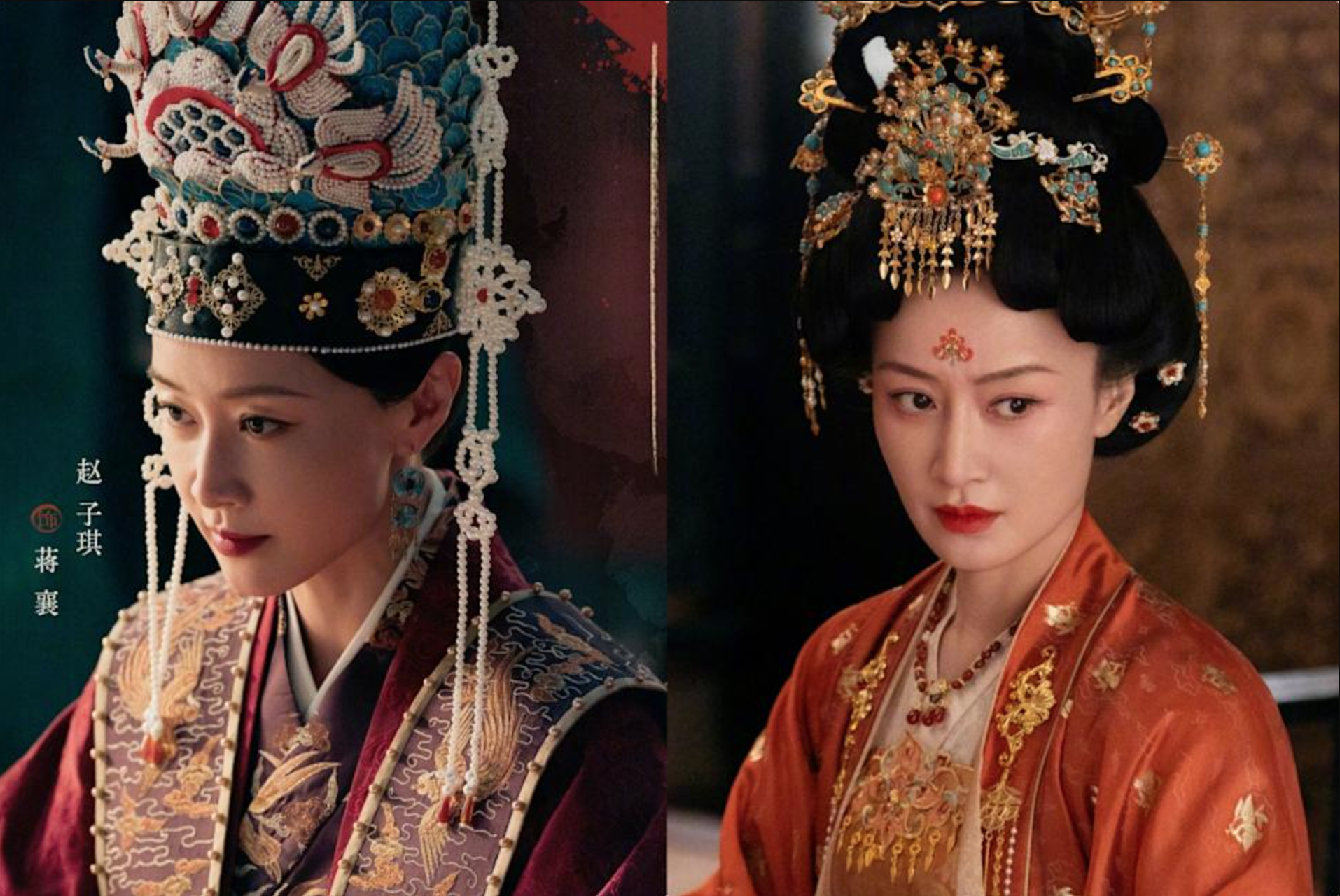 trieu tu ky 2