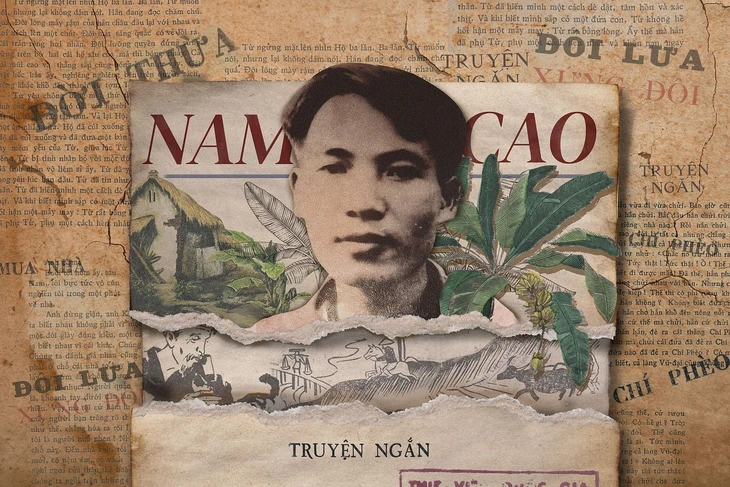 namcao211zon