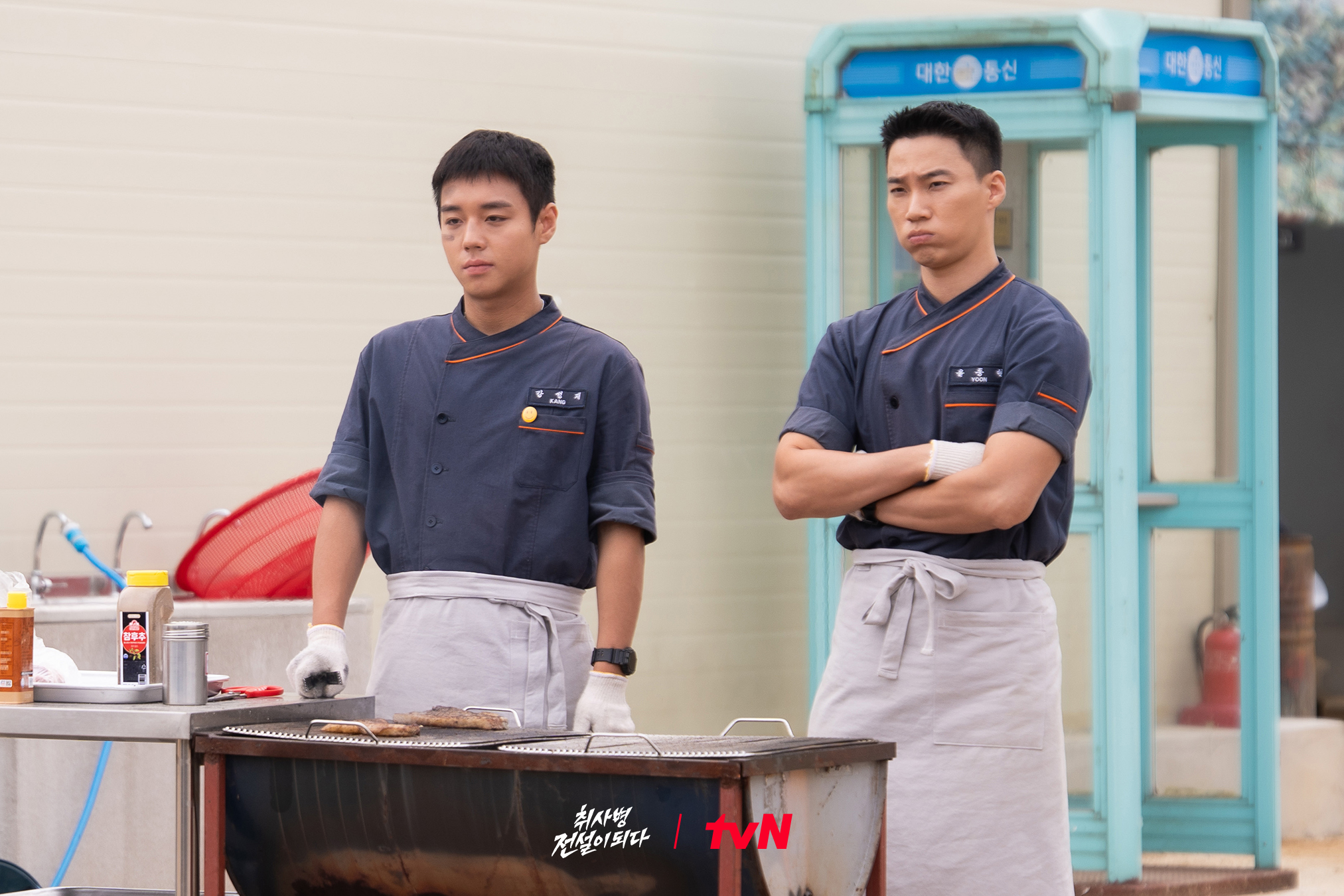 the legend of kitchen soldier 2 1