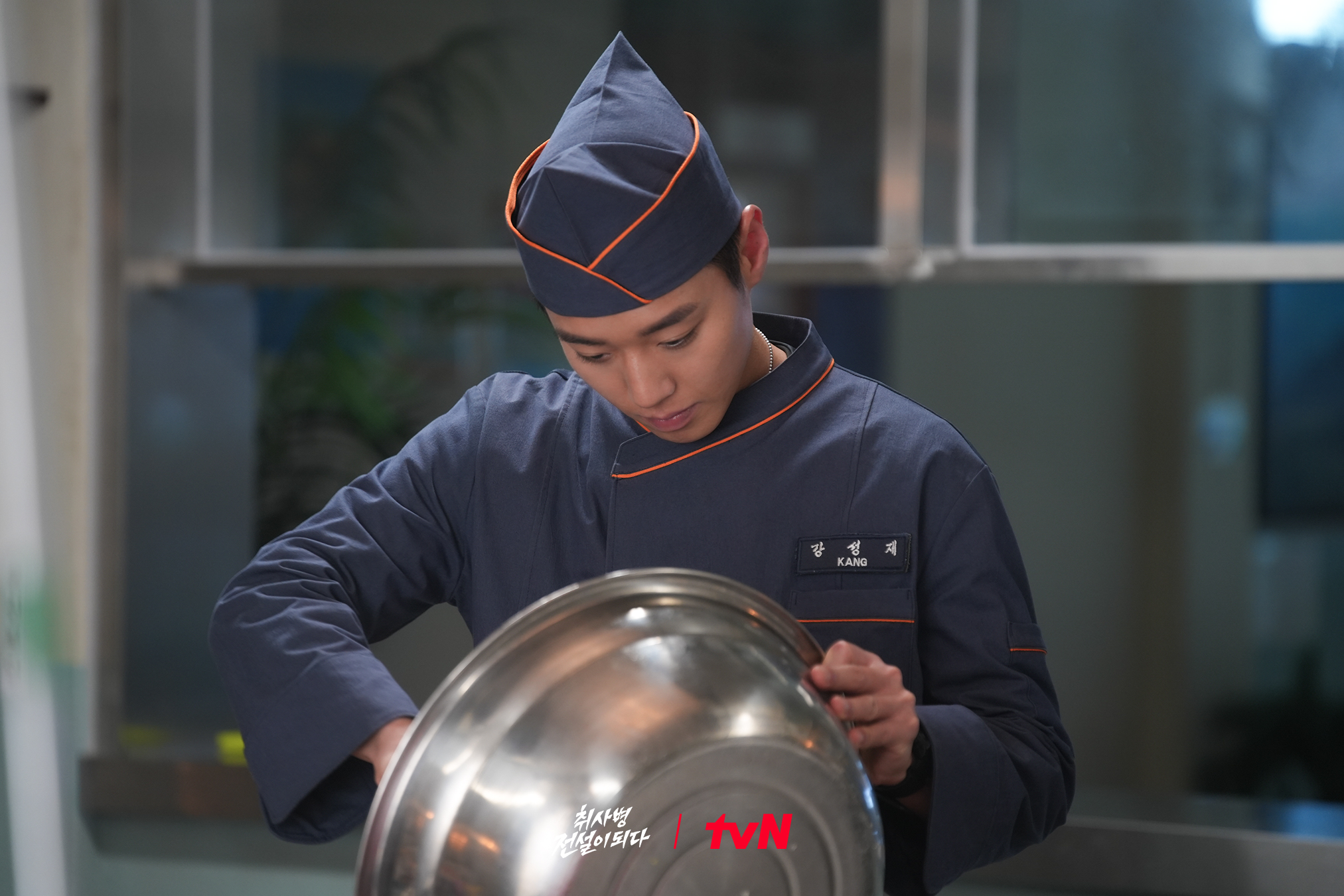 the legend of kitchen soldier 2 3