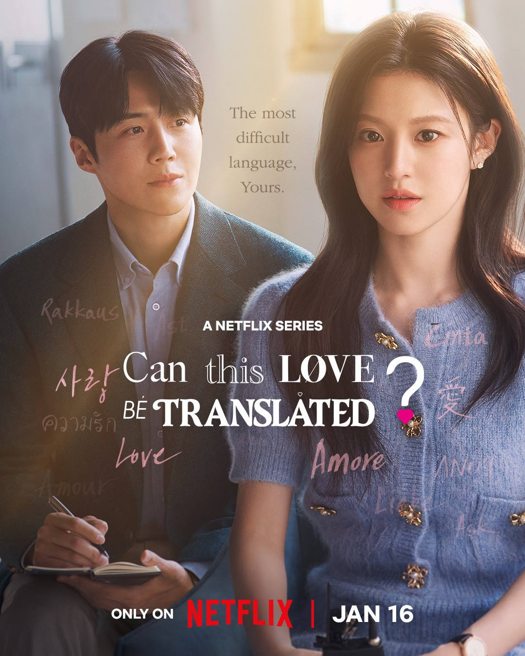 can this love be translated 1