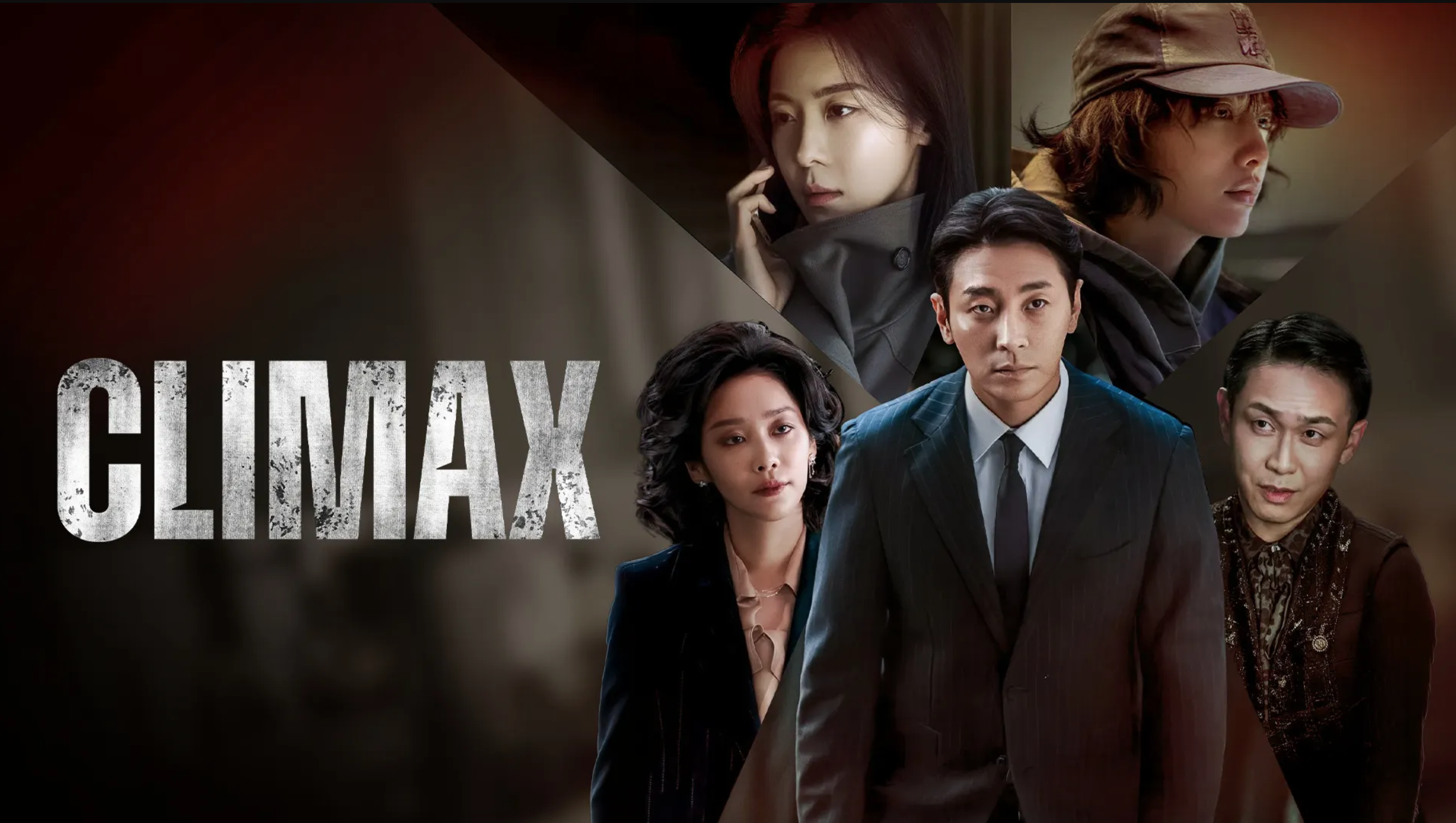 climax