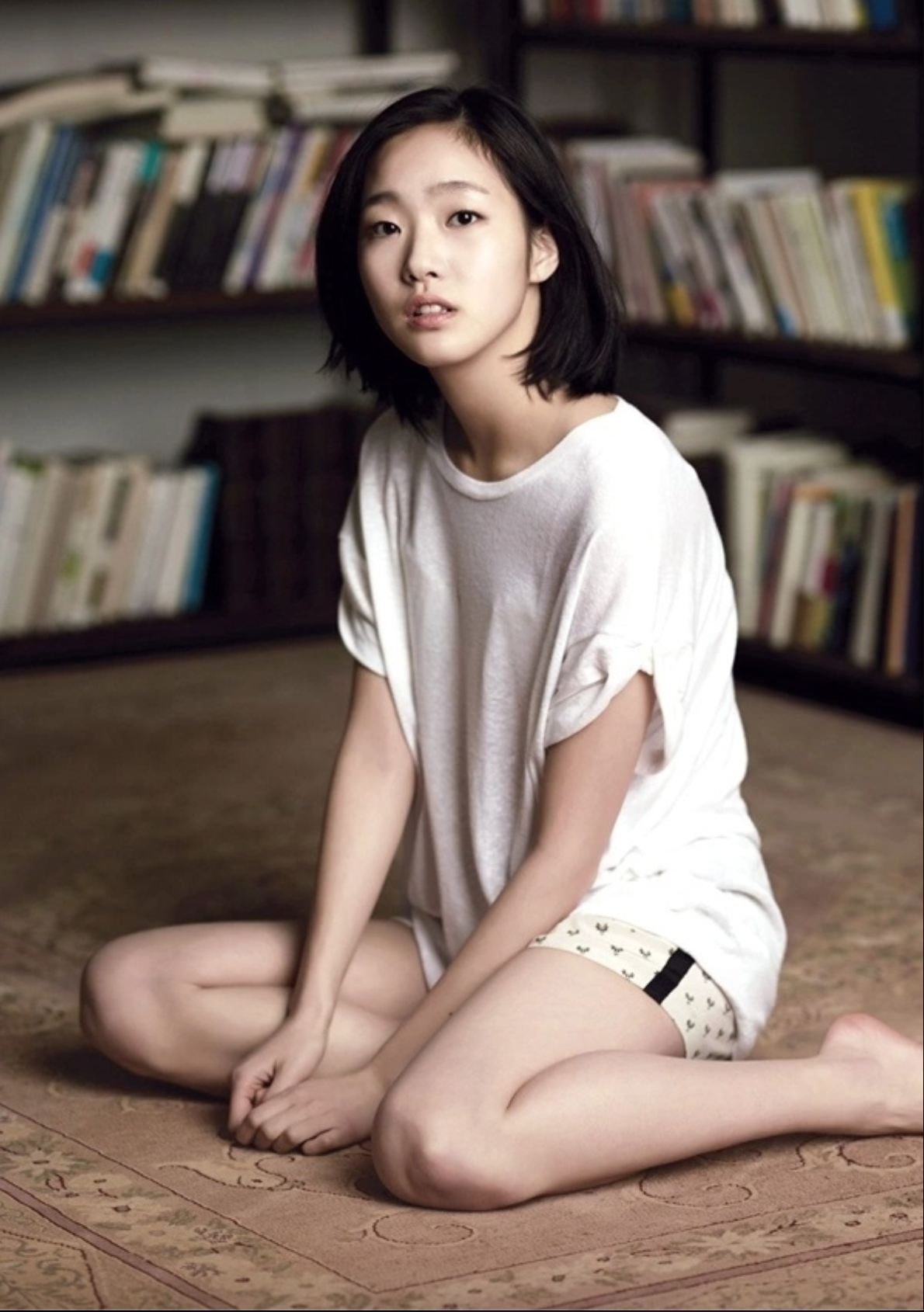 kim go eun