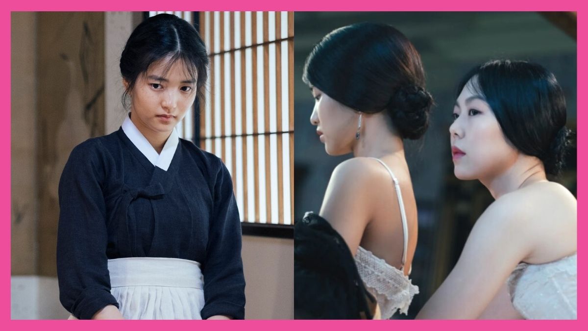 kim tae ri the handmaiden 1648032237