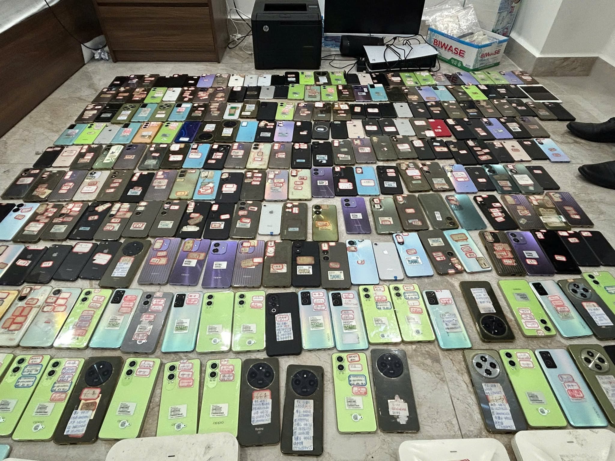 7192091318811006243519821876732428555359458n