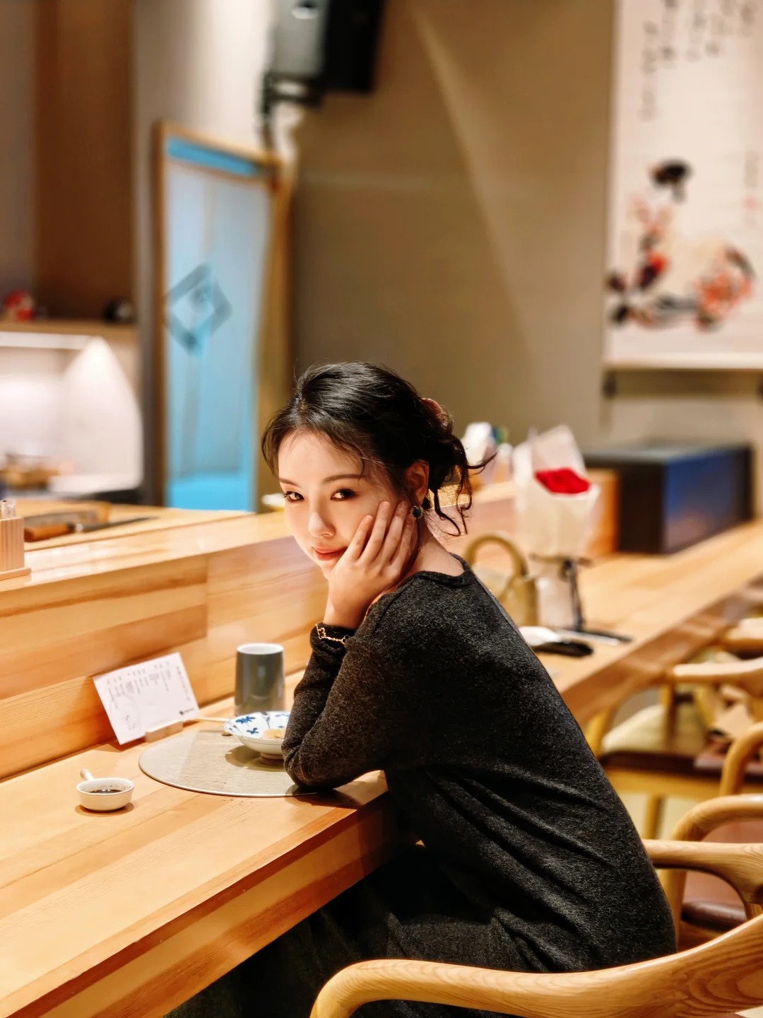 omakase1amikatrina