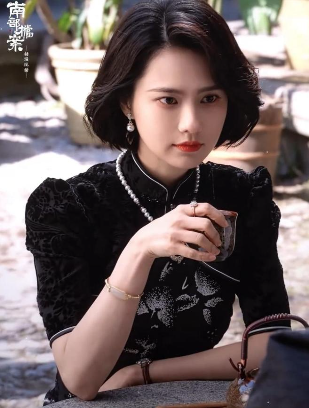 anh 8 1