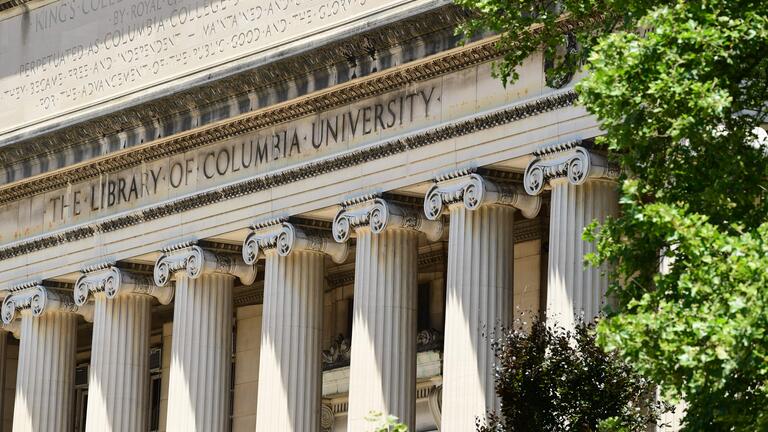 school of international and public affairs2