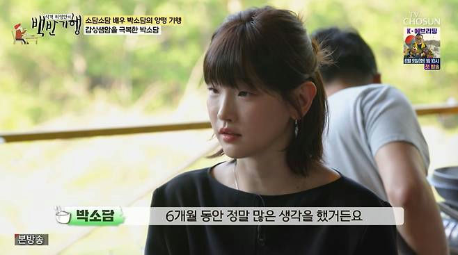 aopfmgxjp4zvm5wh14ewskixxyzbdi s8owzthd7fsm park so dam cancer battle