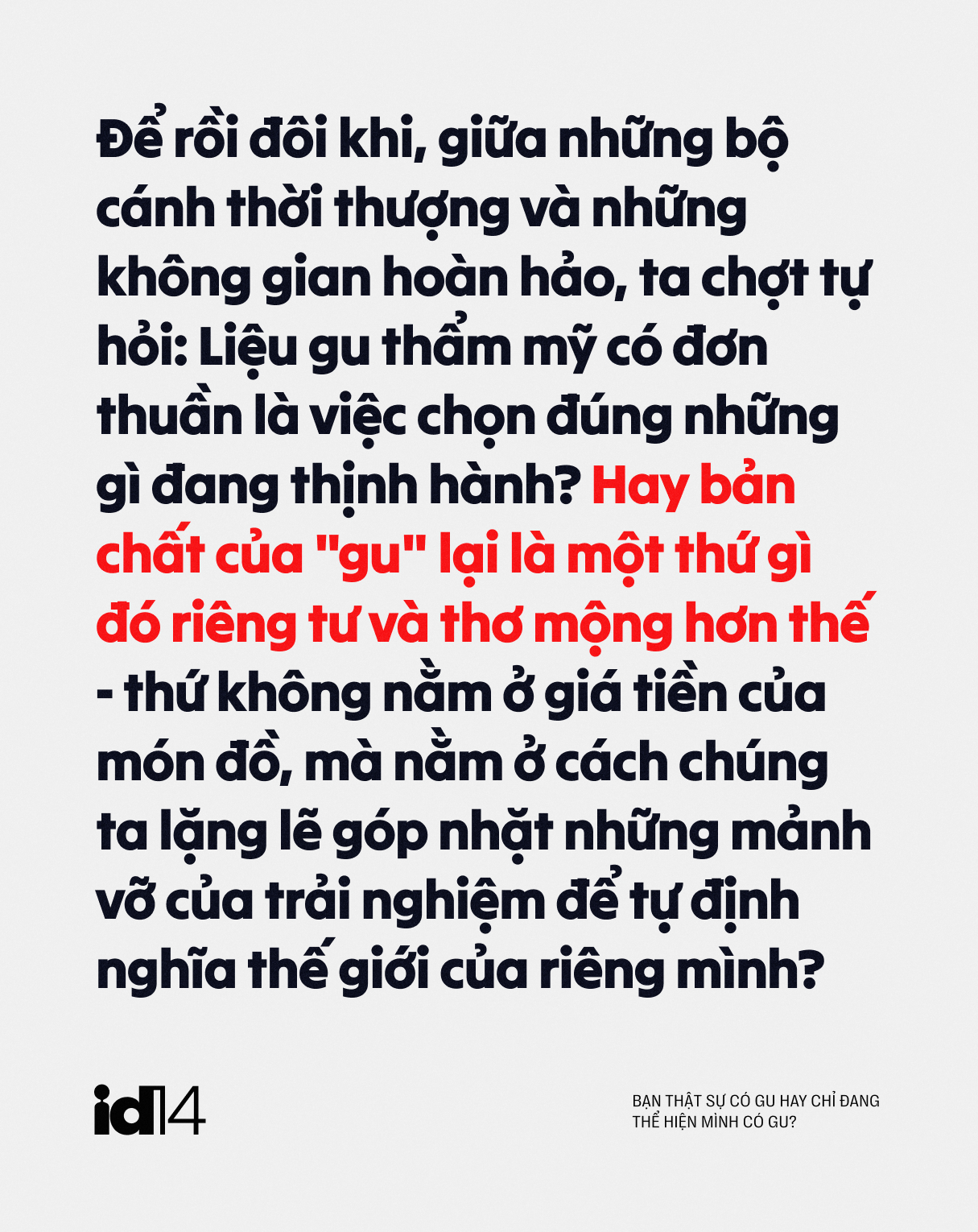 gu 3