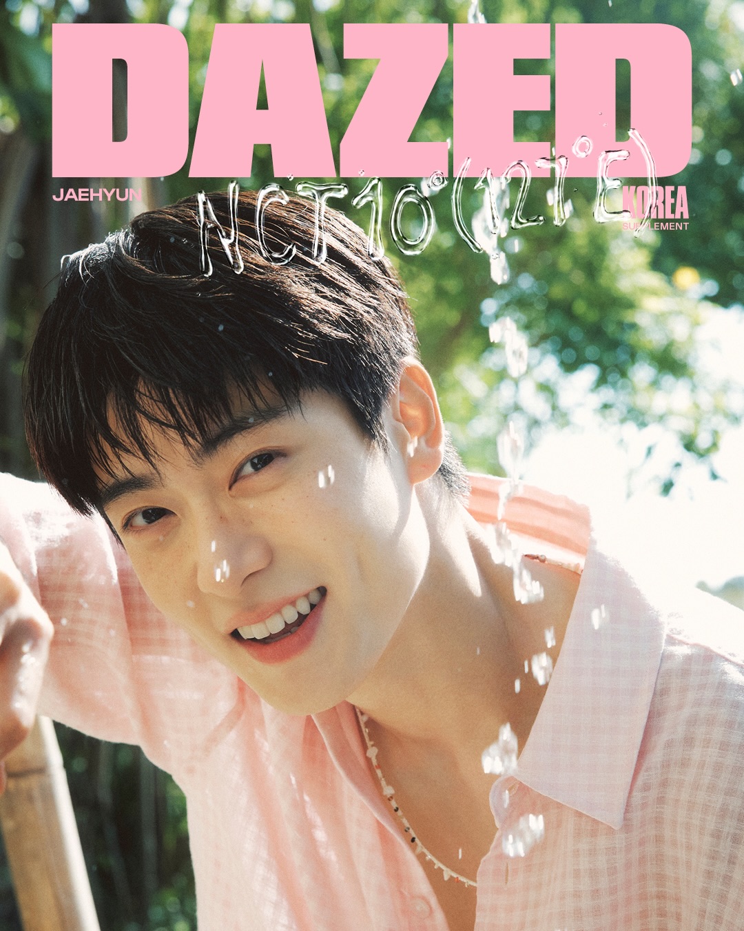 dazedkorea723162304185872005220112002099157046598978956n