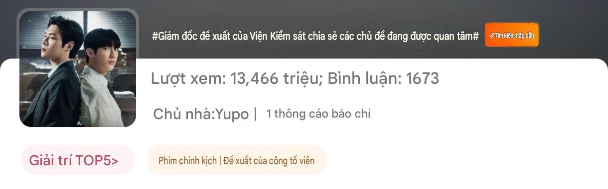 73621711718100325603572776149363429019427037n 1