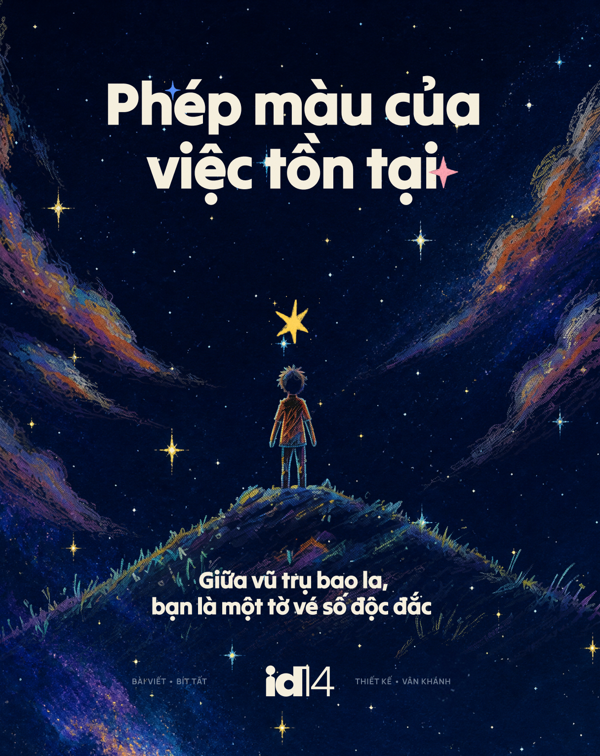 vu tru 1
