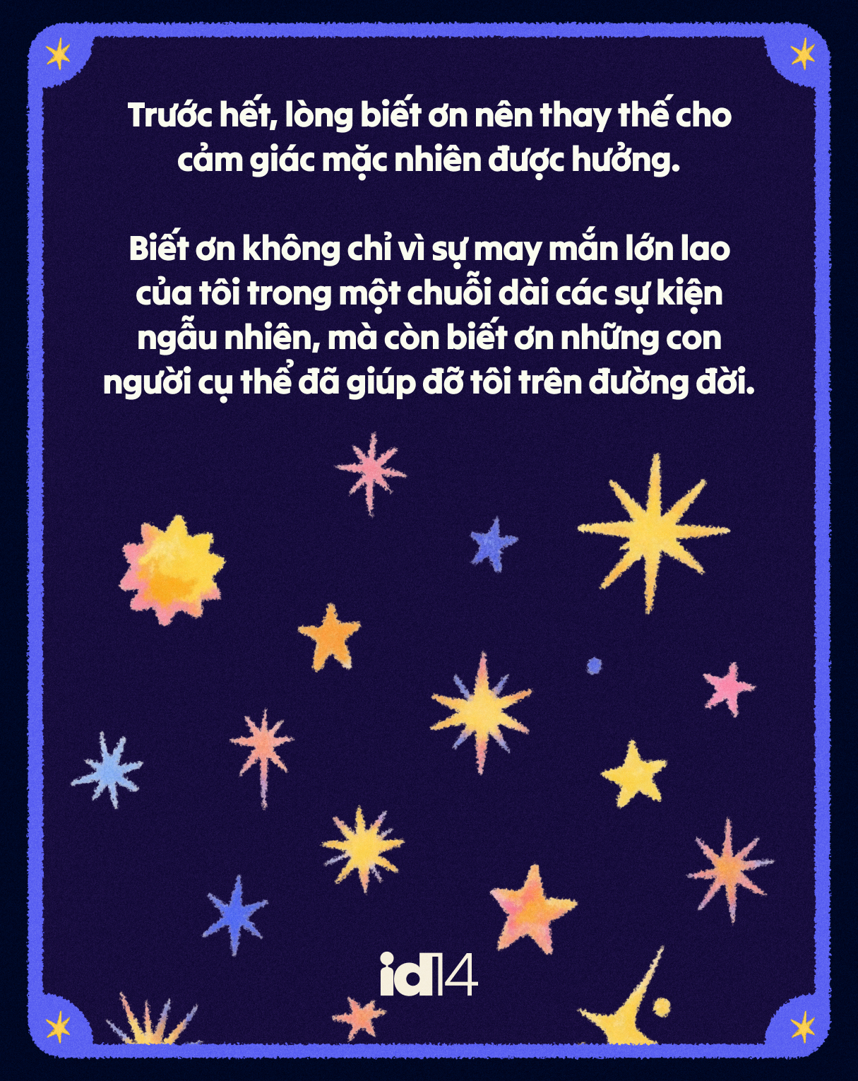 vu tru 11