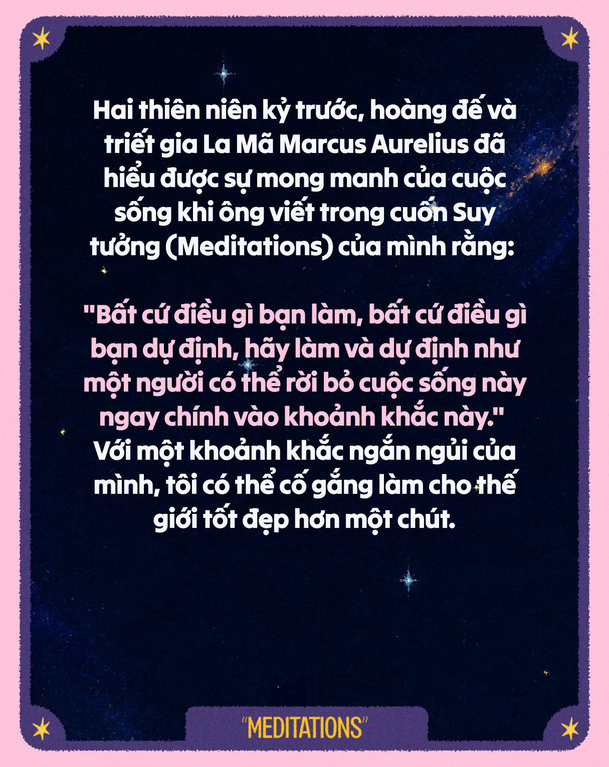 vu tru 12