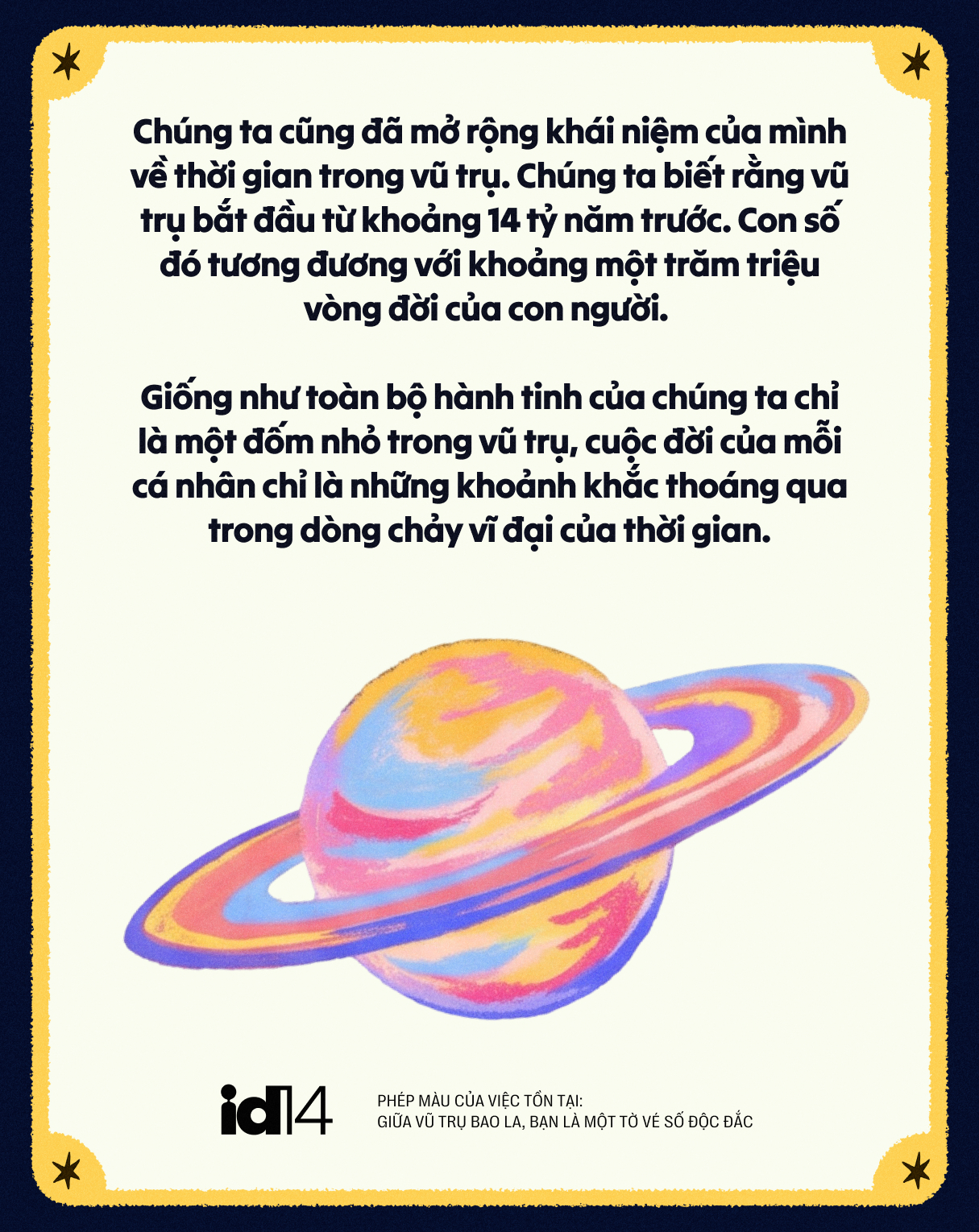 vu tru 3
