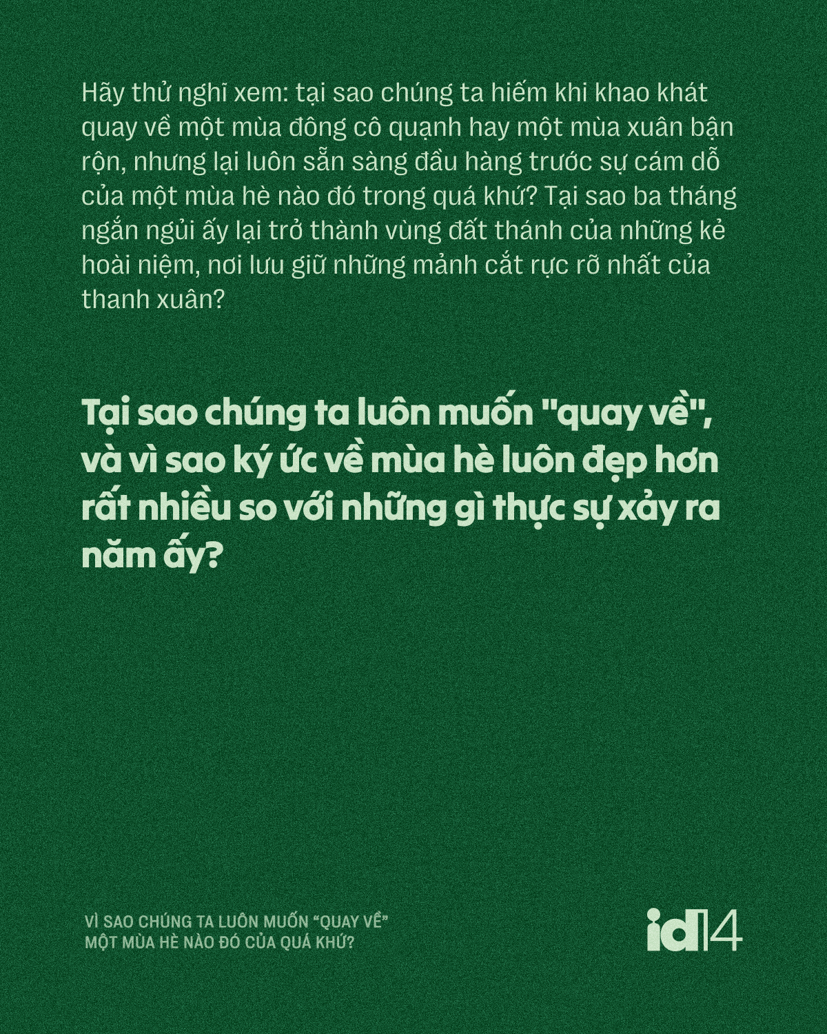 mua he 02