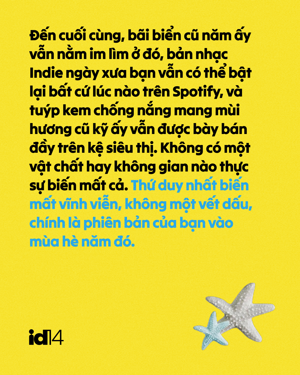 mua he 17