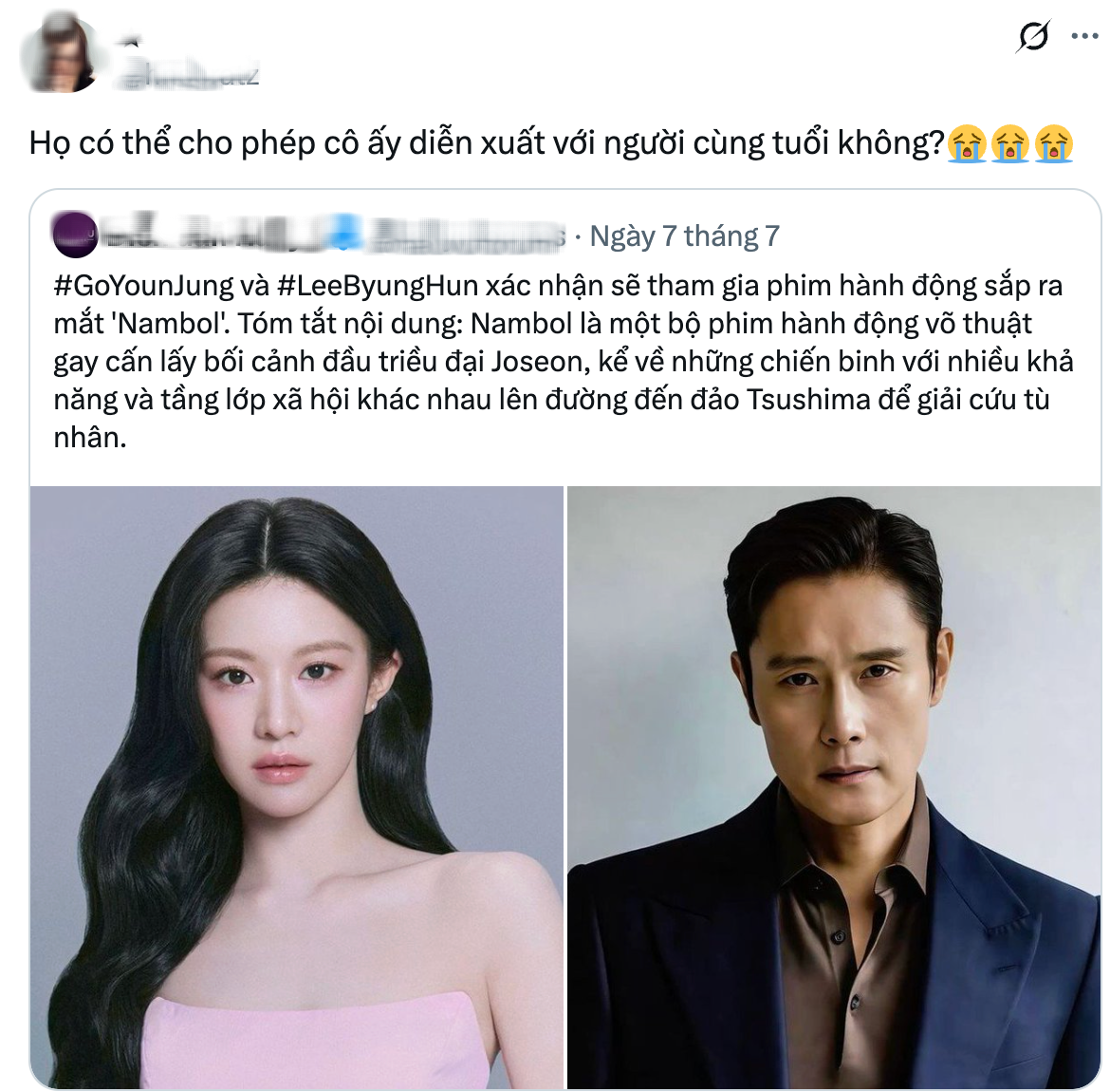 edit anh man hinh 2026 07 08 luc 165148 1783504425481439140979 edit anh man hinh 2026 07 08 luc 165148 1783504425481439140979