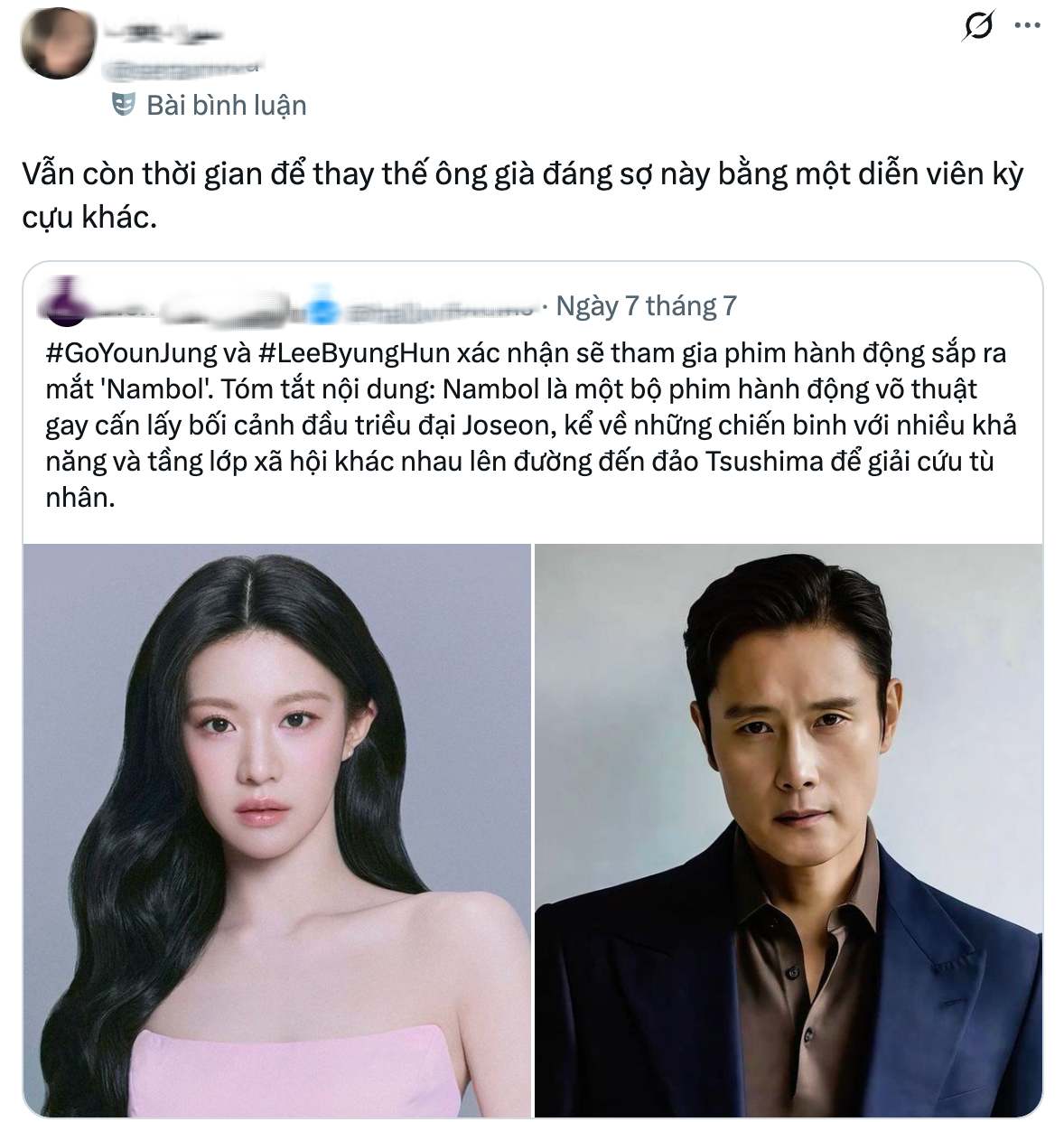 edit anh man hinh 2026 07 08 luc 165218 1783504394141631393701 edit anh man hinh 2026 07 08 luc 165218 1783504394141631393701