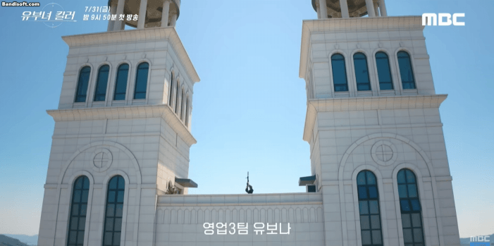honeycam 2026 07 09 10 44 31