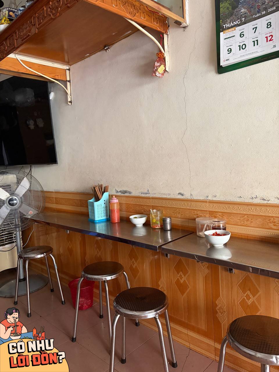 photo2026 07 0918 25 00