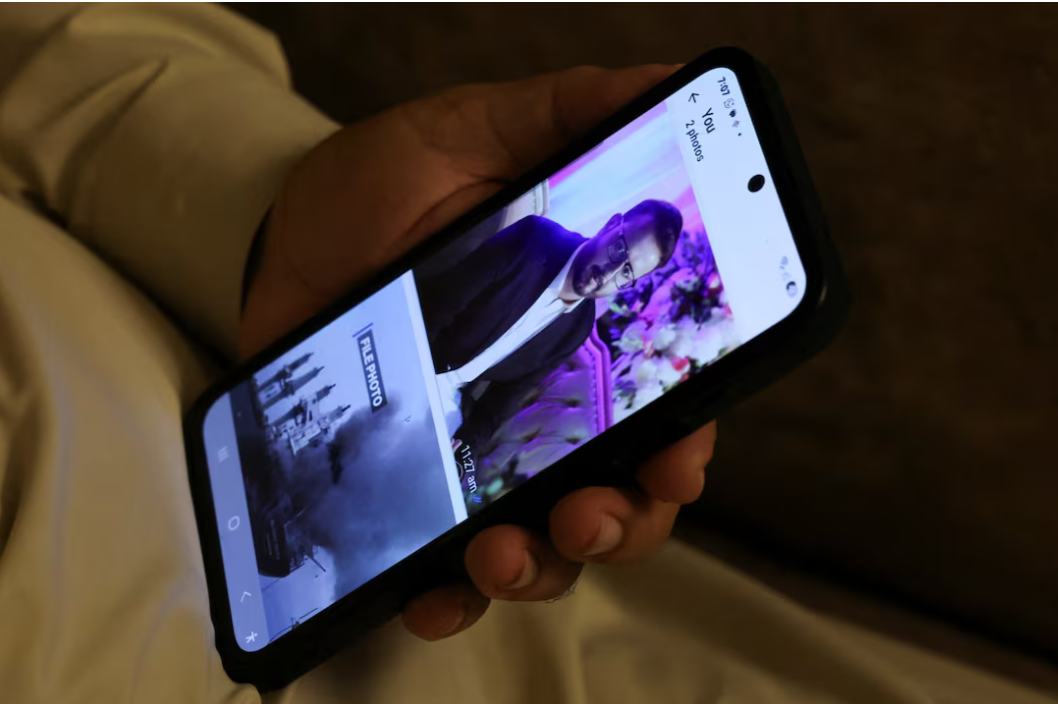 screenshot 2026 07 09 103206