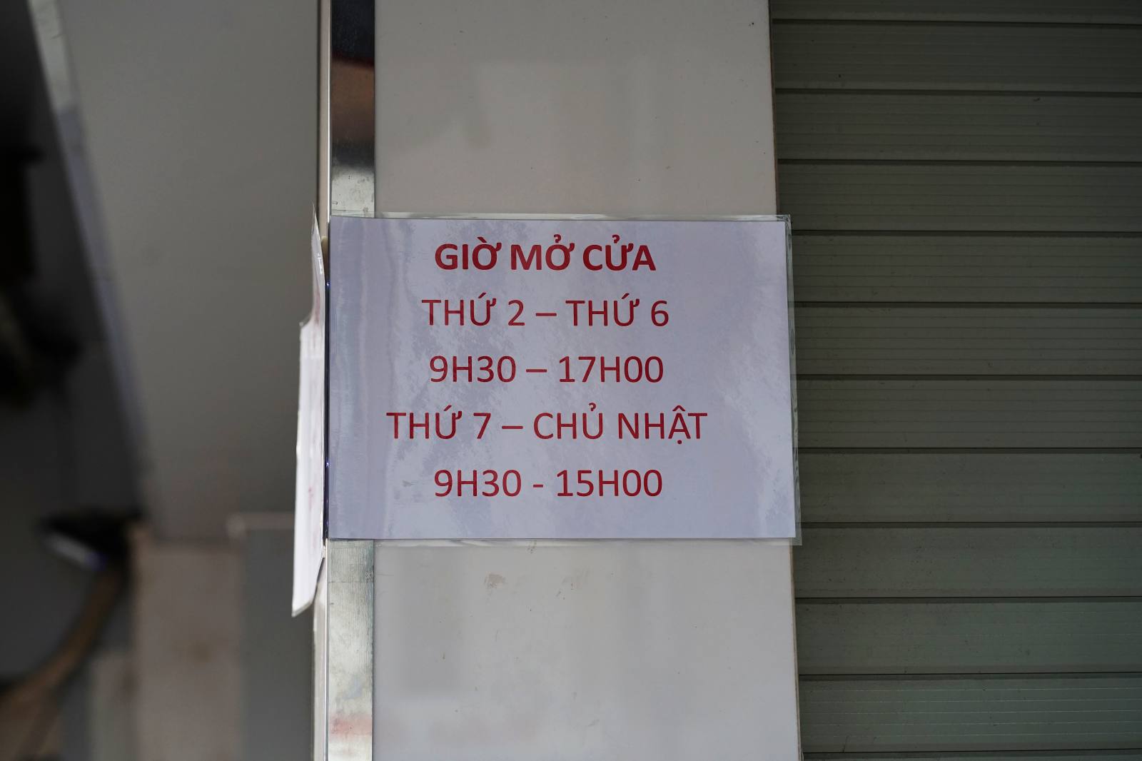 batchlv020260714175037