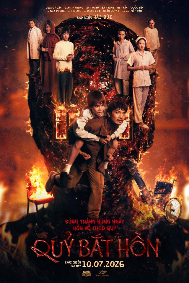 quybathonposter2