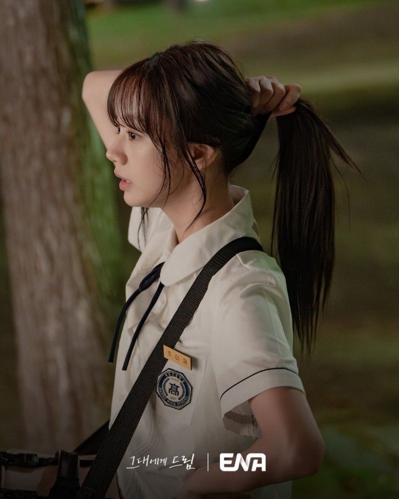 voh lee hyeri gay an tuong voi man hoa than hai giai doan trong dream to you 6 164147