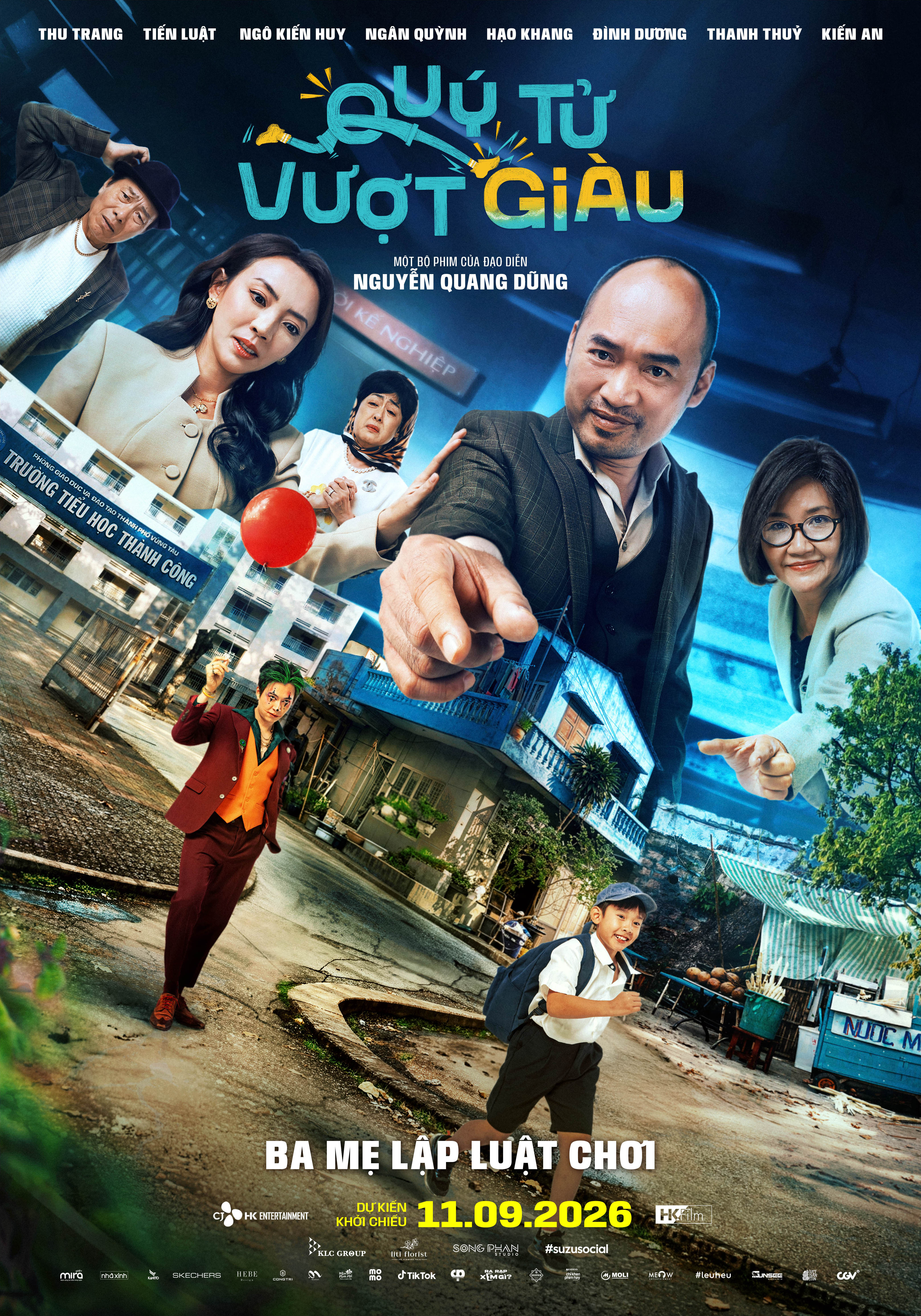 teaser poster 1