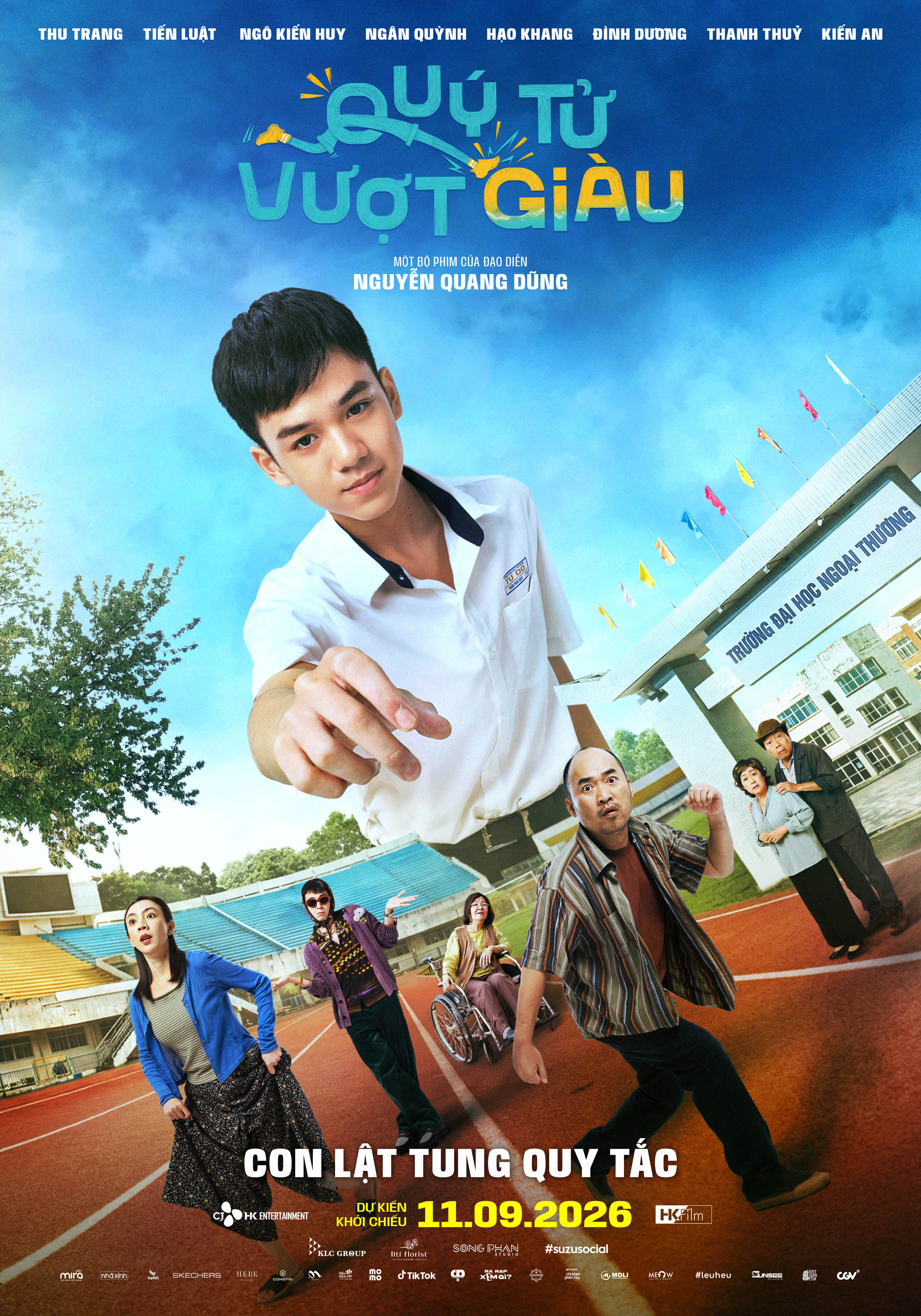 teaser poster 2