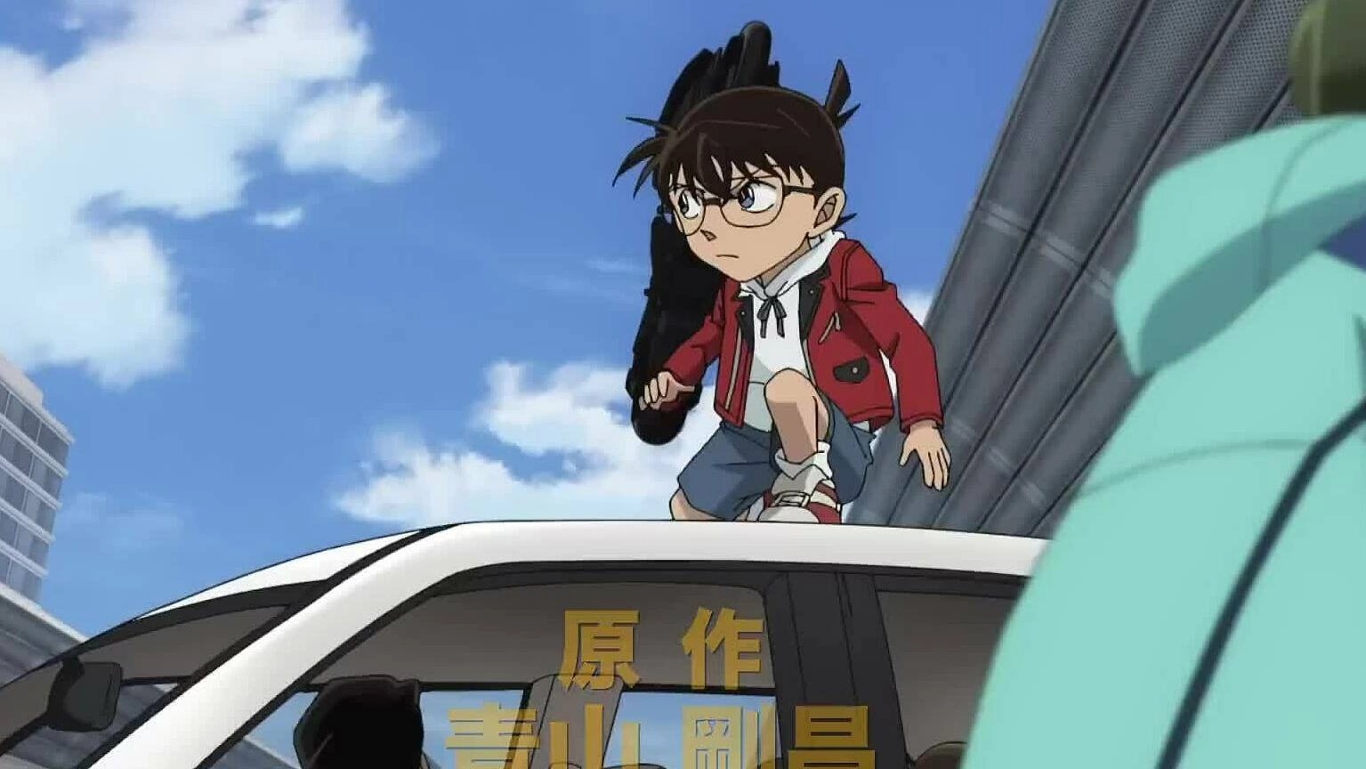 teaser conan 29 1776159752 teaser conan 29 1776159752